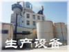 Washing powder wholesale Jinan Washing powder Shandong Washing powder wholesale Washing powder OEM Export processing agent
