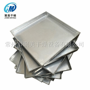 ���P䓺�P640X460X45mm304/316���P䓺�P�W�P�����X�ƺ�P