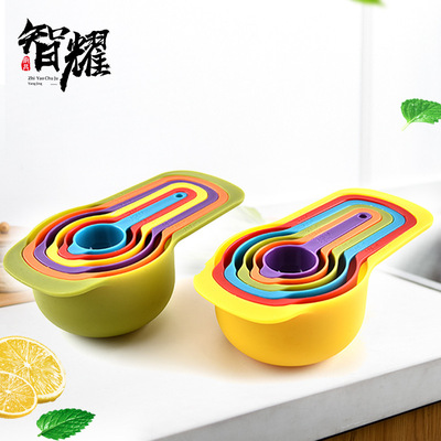 彩色带刻度量勺6件套装塑料彩虹量匙量筒厨房diy烘焙工具奶粉勺|ru