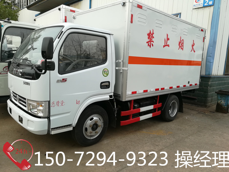 IMG_20181121_161004_副本