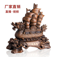 Wooden Boat Model with Good Fortune Sail Home Decor Ornament Lucky Dragon Boat Office Desk Business Gift One Piece Dropshipping