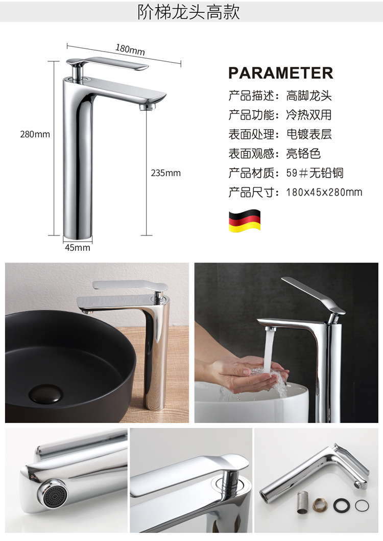 O1CN01VqsFTe25ePCvlAFmS_!!2986