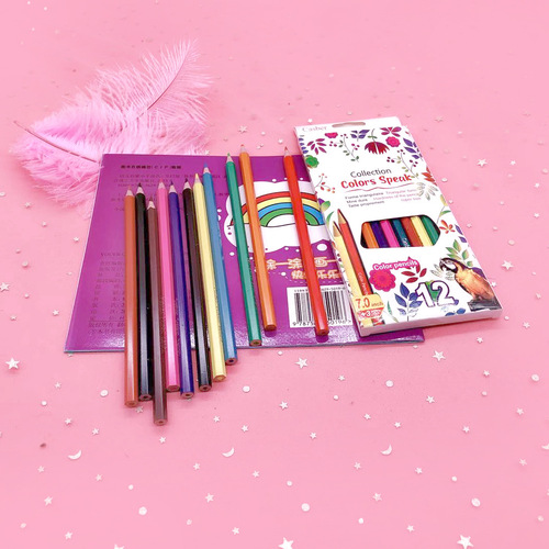 Long 12-color boxed wooden colored pencil Secret Garden graffiti painting brush coloring pen painting colored lead 17Cm