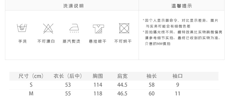 Pull femme - Ref 3414323 Image 11