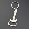 Guitar, musical instruments, bottle opener, metal keychain, Birthday gift