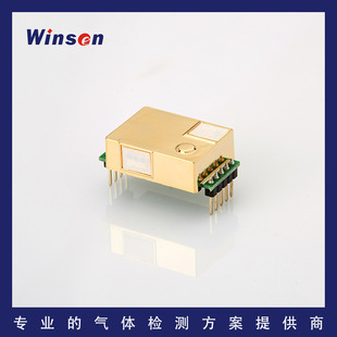 Датчик углекислого газового датчика MH-Z19B UART PWM Digital Output Coded Codered версия