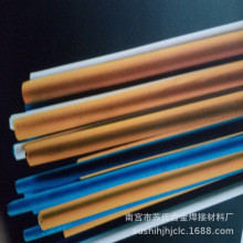 ���l�N��T307�~懺��l ���_�h���~�Ͻ𺸽z