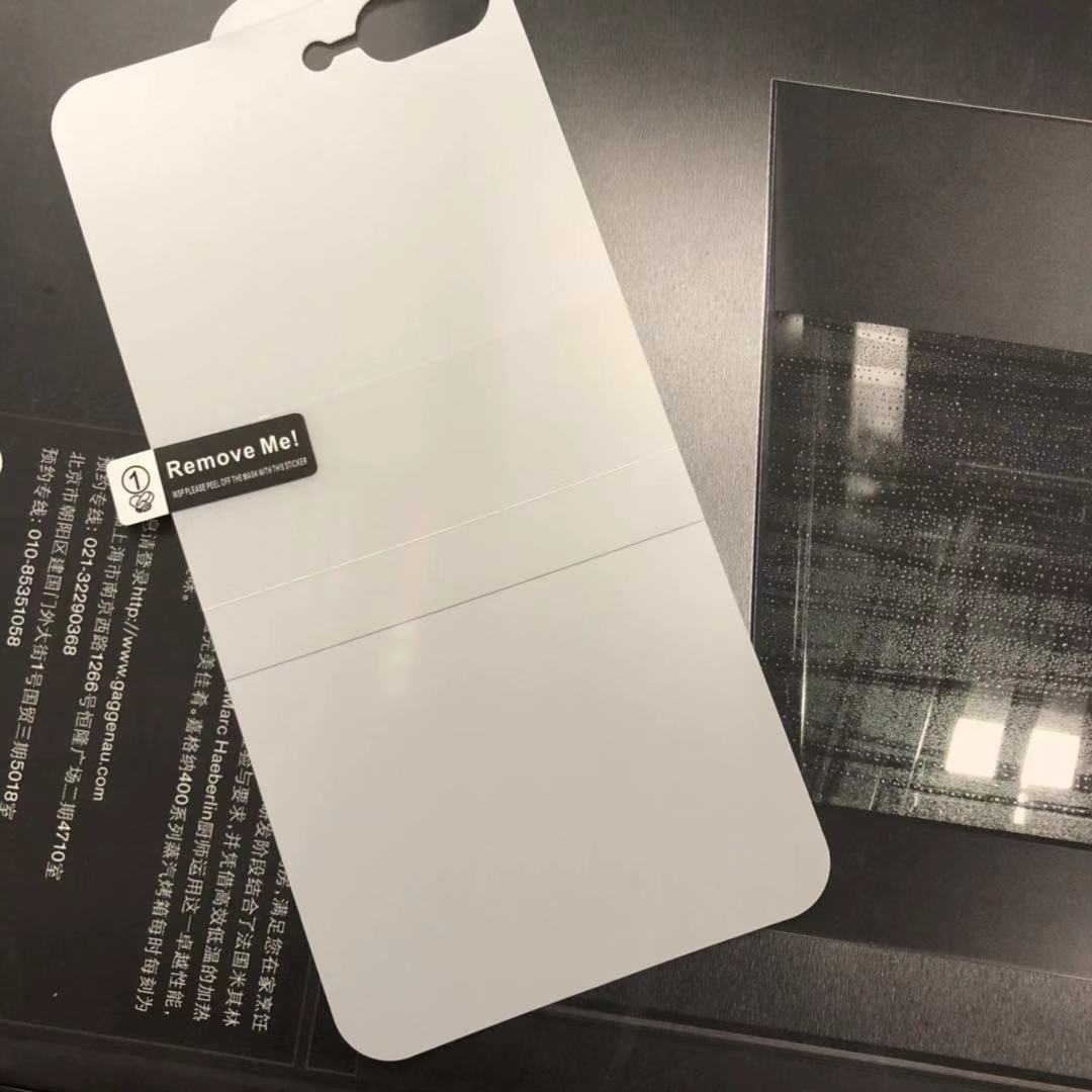 Protection téléphone mobile FATASO - Ref 3376055 Image 21