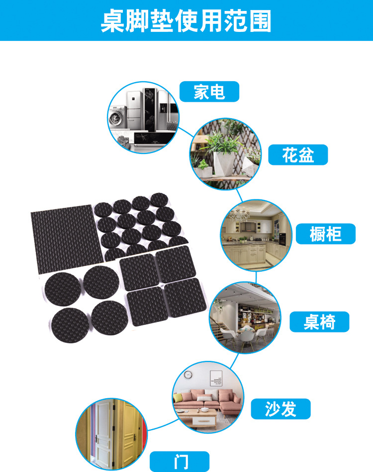 详情页12.JPG