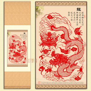 ����YƷ �Y���������ʮ����Ф�ֹ��z�I���S�Ї����g��ɫ �ꮋ