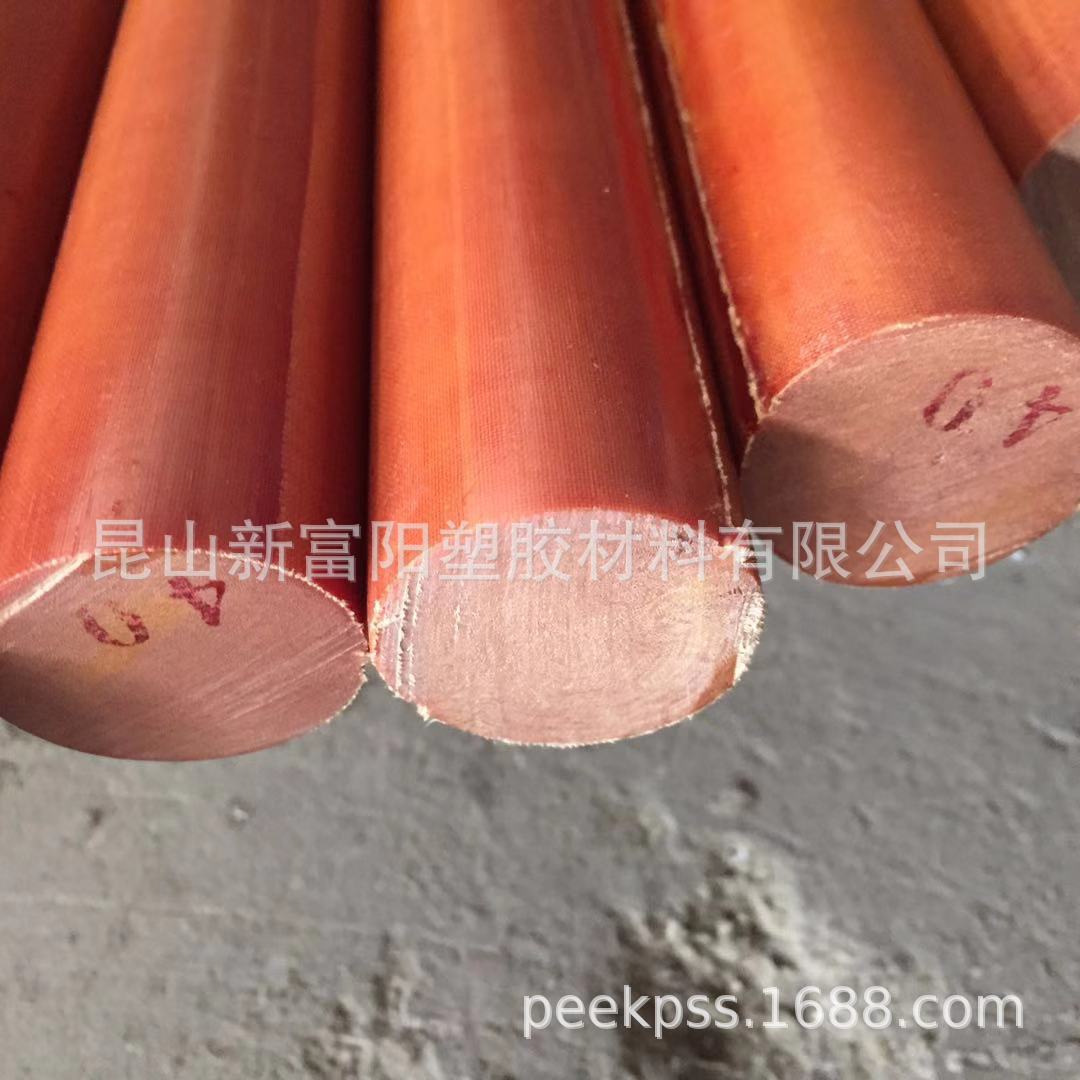 PFCC酚醛布棒 305布棒 细布棒 电木棒 绝缘棒