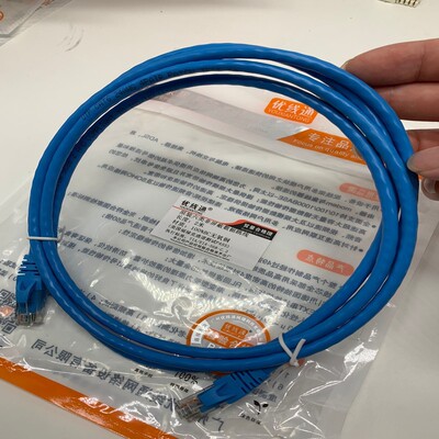 Gigabit Wire 6 finished product computer Indoor and outdoor network Jumper Broadband line finished product 1m2m3m5m10m