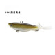 Shallow Diving Flukes Sinking Soft Jerkbaits Bass Trout Fresh Water Fishing Lure