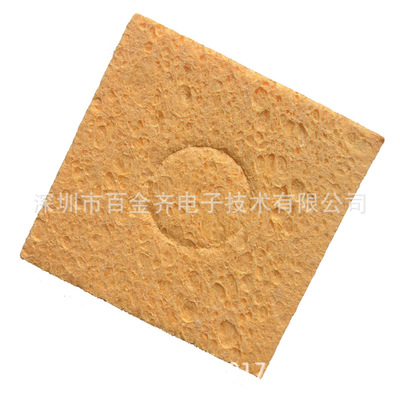 烙铁咀清洁海绵 烙铁咀专用除锡海绵936焊台高温海绵正方形清洁棉|ms