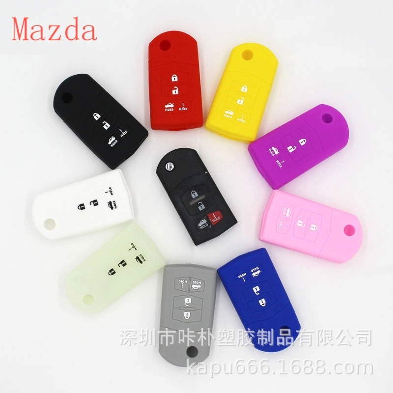 9color Mazda Manufacturer_看图王