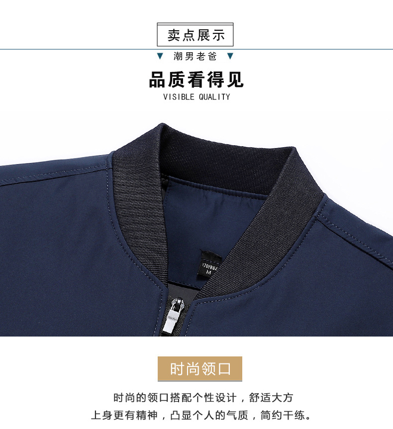 Veste homme en Fibre de polyester Polyester  - Ref 3411723 Image 11