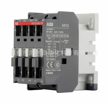 原装ABB接触器AX12-30-10-80 10139475 220V交流接触器