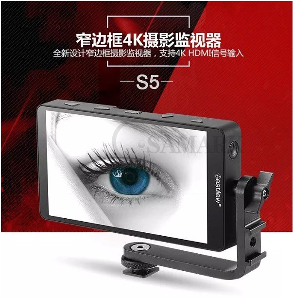 百视悦S5 全高清5.5寸摄影摄像4K监视器 HDMI单反1920*1200分辨率|ms
