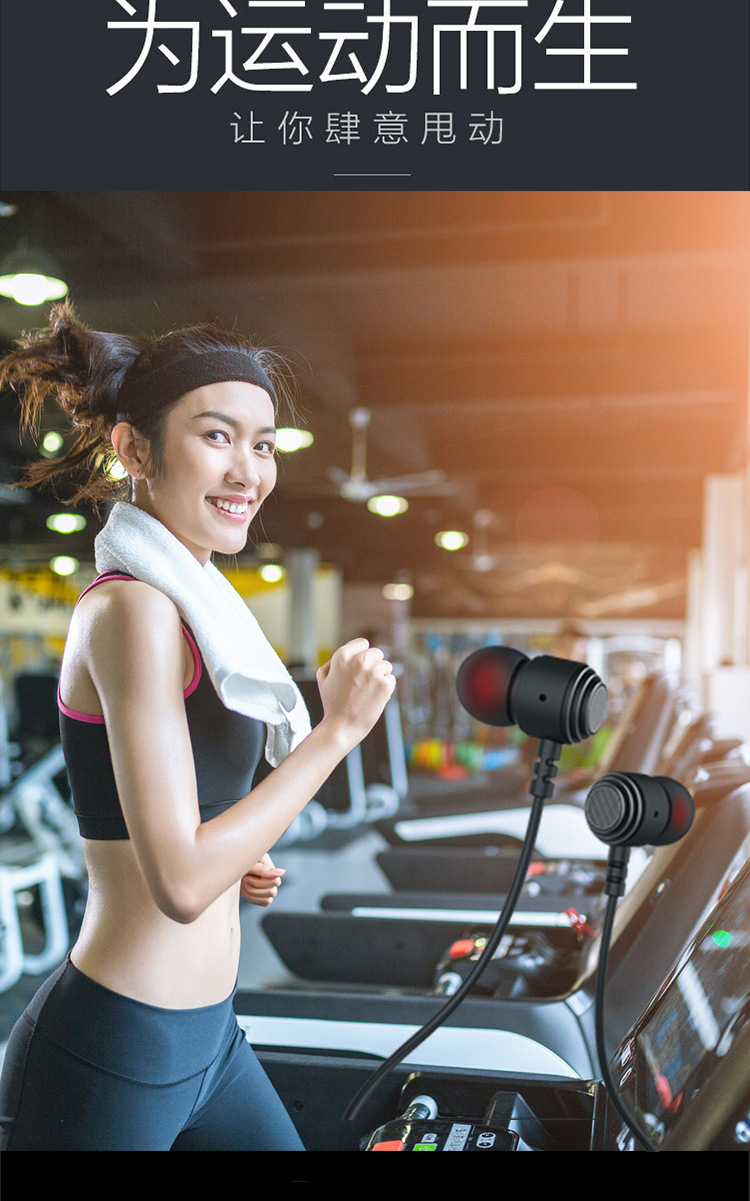 KD-361详情PC端_04