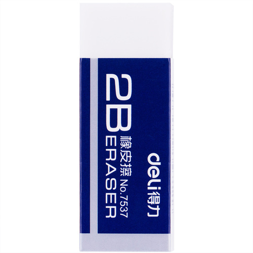 deli Deli 7537 student children's eraser art drawing sketch homework eraser boxed student stationery 4B