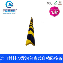 Sֱ۰puײl  lݗl  Sgpuײl Lzl