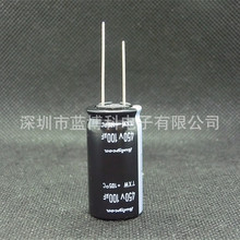 tʯ450V TXW 100UF 18*35  ·Դ늽