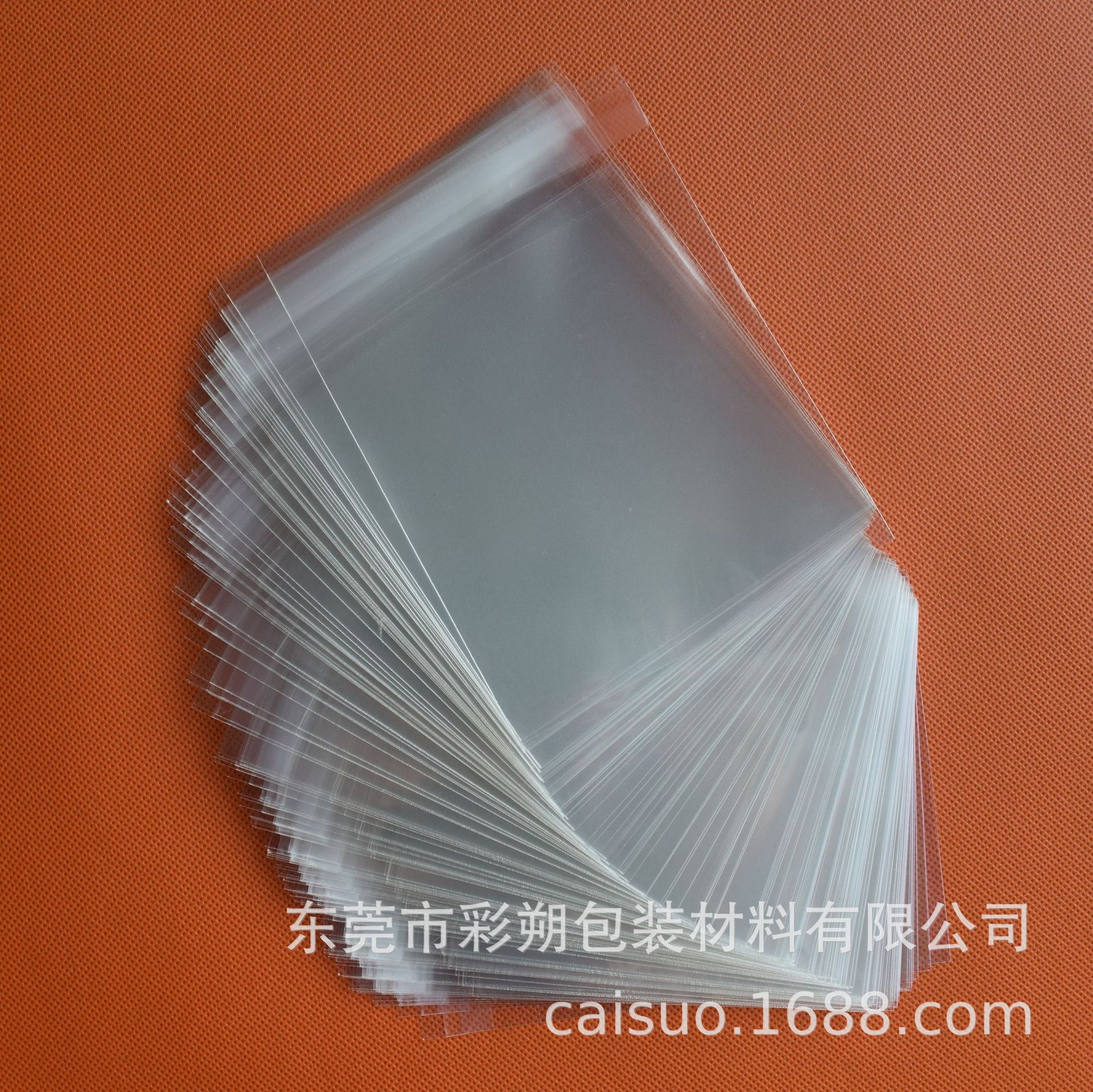 透明塑料挂孔自粘袋 发夹玩具袋 饰品小包装 OPP卡头袋子 高透明