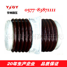 ��ӦCMWW-20/330  CMWW-24/330��ѹĸ�ߴ�ǽ�׹�