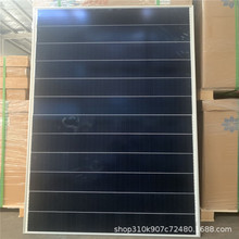 ͨ��̫��ܹ���M�� 410�߆ξ���B��̫���늳ذ�M�� �S�ҹ���