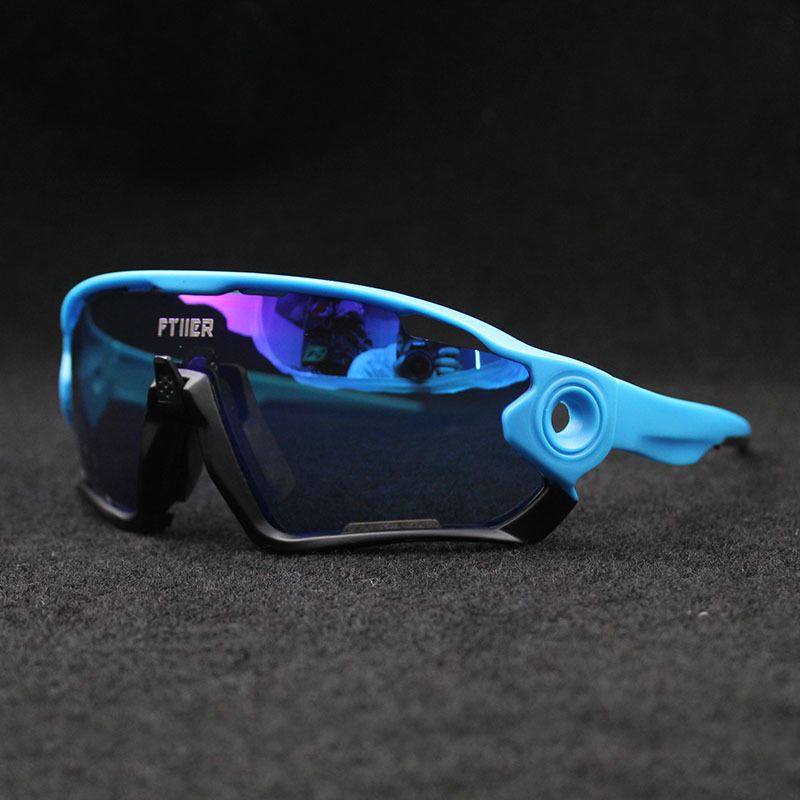 FTIIER Cycling Goggles