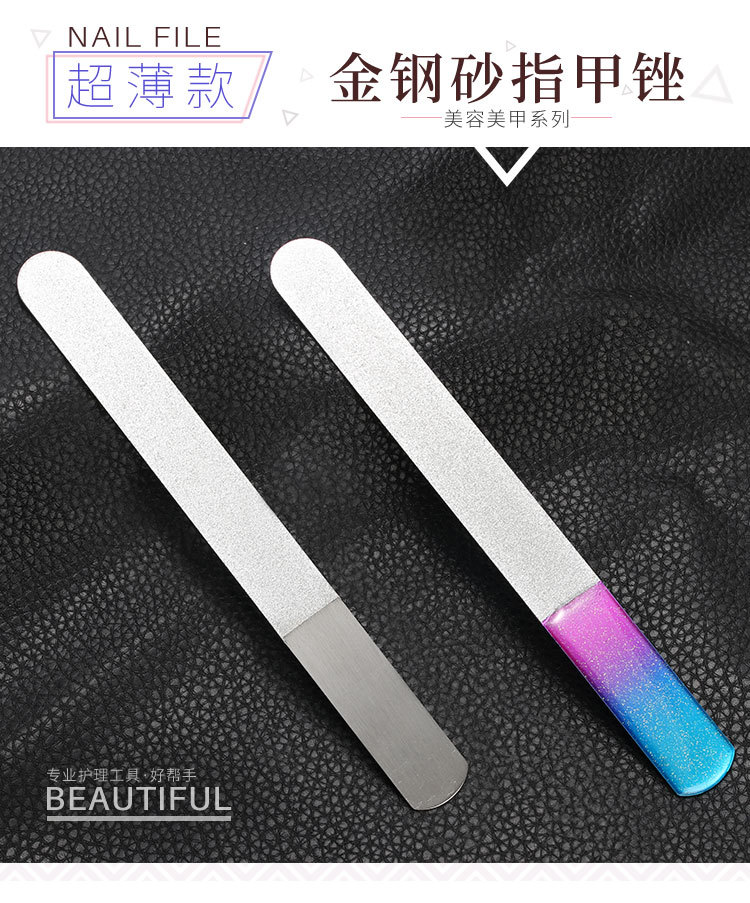 指甲锉系列_A-03滴胶款是A-06_01.jpg