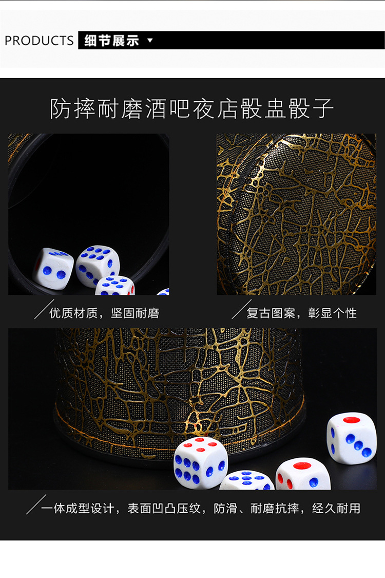 筛盅详情_11.jpg