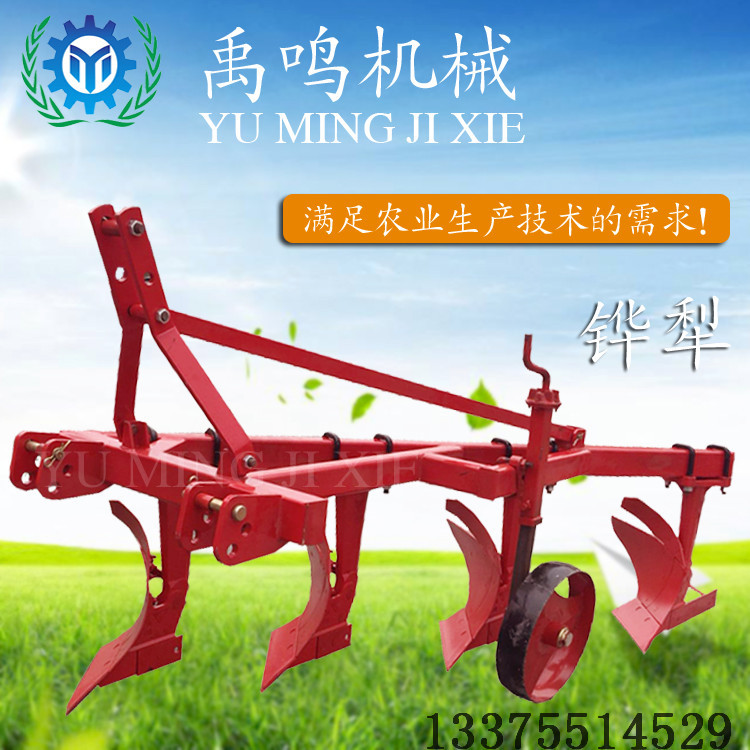 四铧犁 1L-425铧氏犁  四轮拖拉机悬挂耕地犁 翻地铧犁厂家