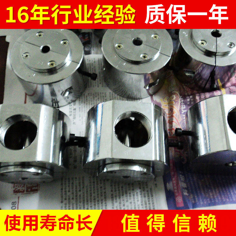 供应 普通印字机吹干头 吹风嘴 打码机配件铁/尼龙/单/双段