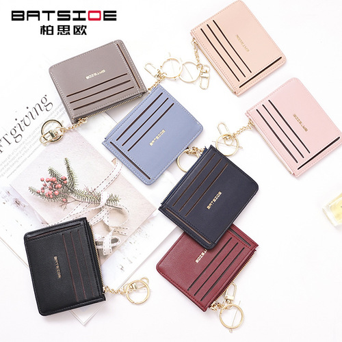 Baisiou minimalist new women's short mini coin purse Japanese and Korean version simple multi-card slot fashion small card holder