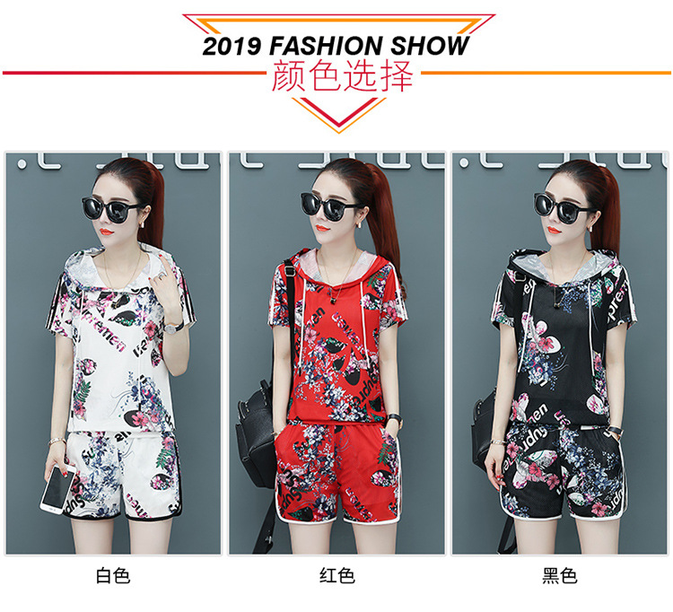 Costume femme en Mélange de fibres chimiques - Ref 3335589 Image 14