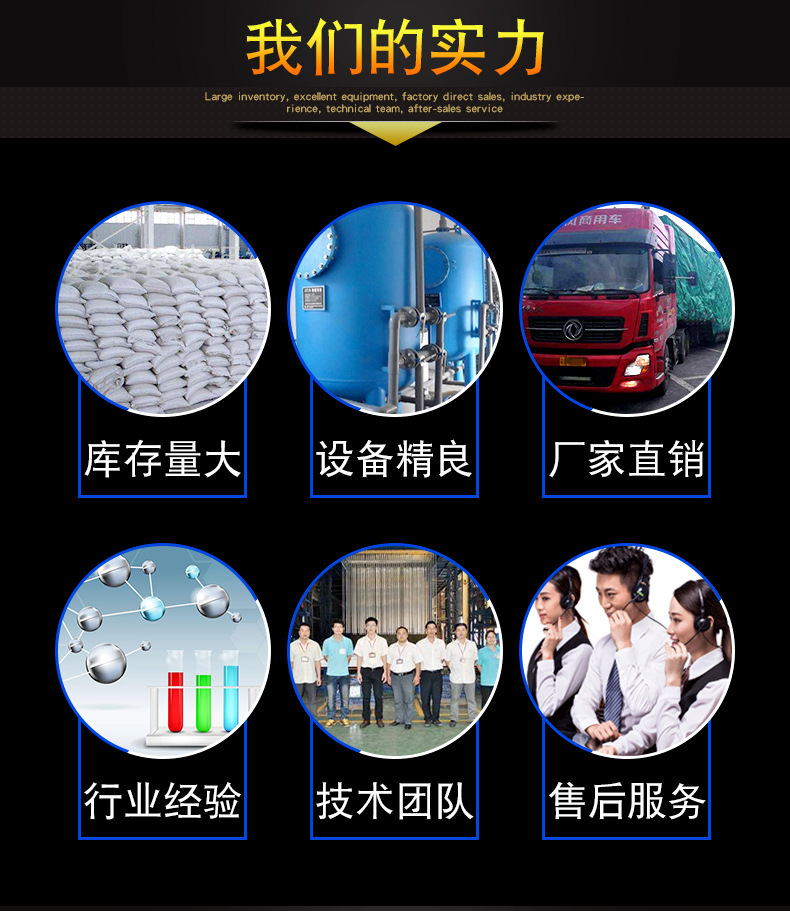 高锰酸钾球_03.jpg