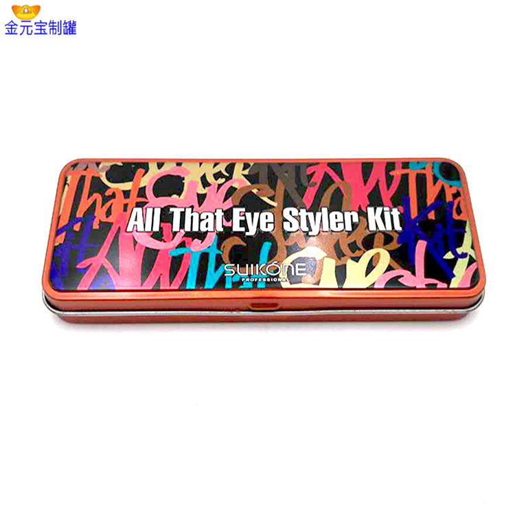 马口铁罐 长方形马口铁包装盒 笔盒 文具盒 数码产品包装铁盒