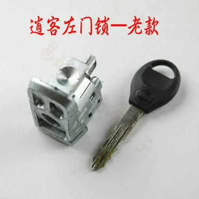 Suitable for Nissan Qashqai Left Door Avtomobil qapı kilidi silindrləri - old-style-qashqai-left-door-lock