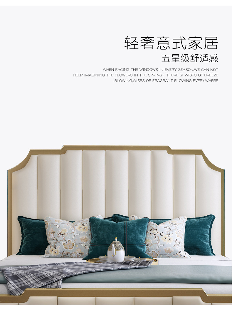 混合版本_09.jpg