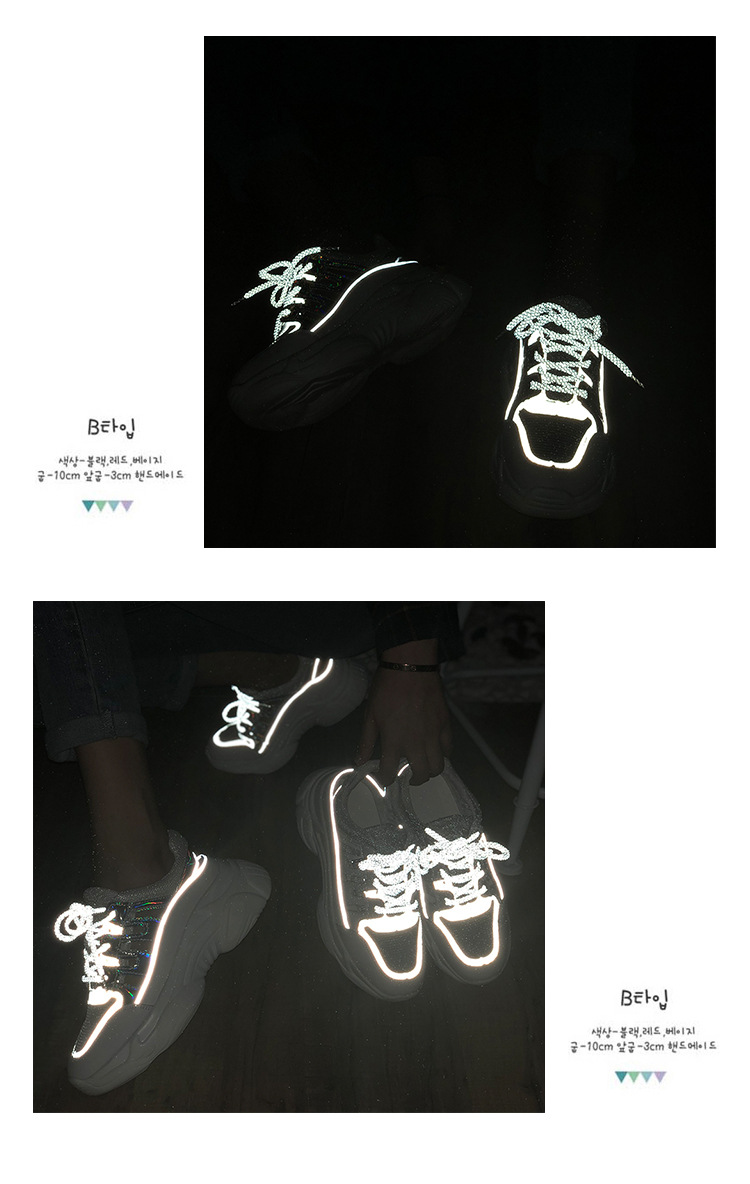 Chaussures été pour femme en Caoutchouc - Ref 3346106 Image 13