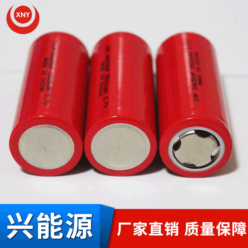 供应26650锂聚合物电池 圆柱锂离子电池 3.7V电动工具电池定制|ru
