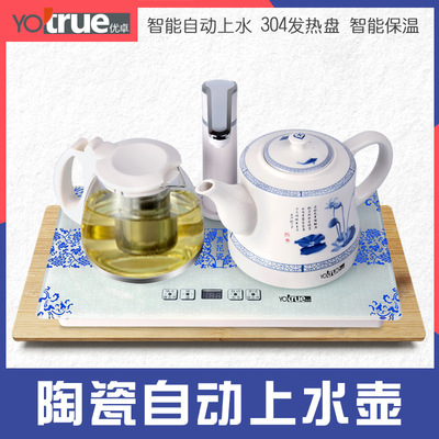 Automatic water supply ceramics household electrothermal Kettle heat preservation Make tea Glass suit Electric teapot On behalf of