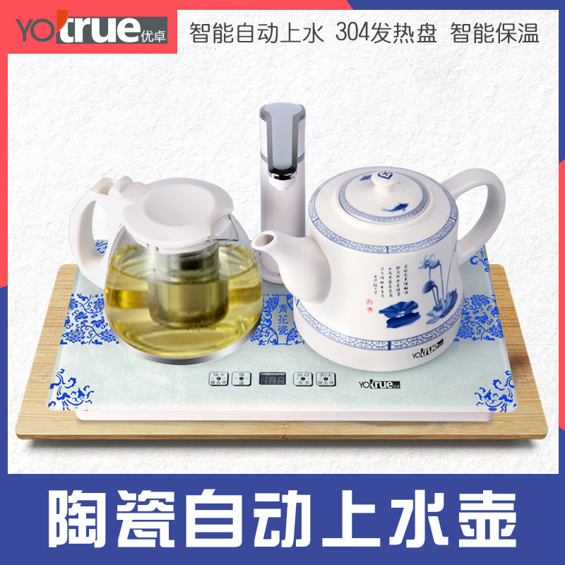 Automatic water supply ceramics household electrothermal Kettle heat preservation Make tea Glass suit Electric teapot On behalf of