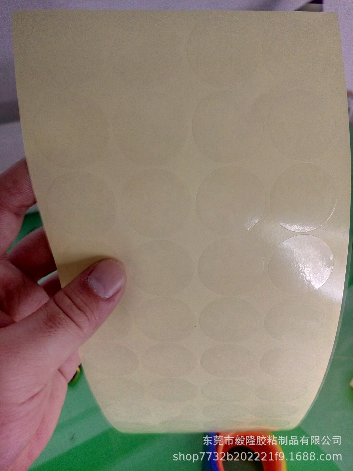 QQ图片20171231131549