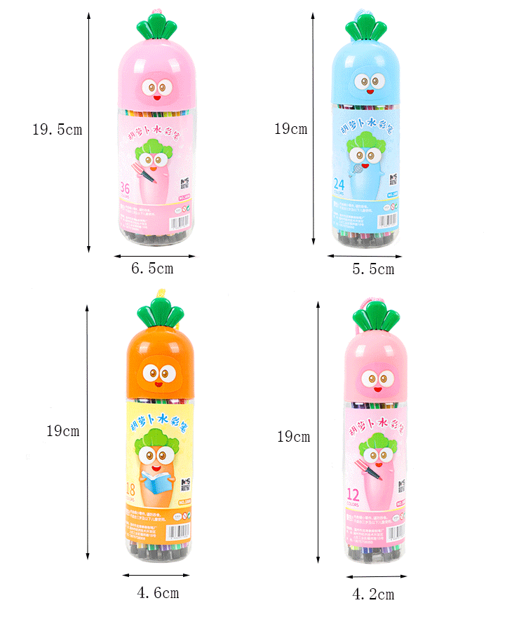 Creative Carrot Shaped Watercolor Pens Set Children's Painting Coloring Brush display picture 2