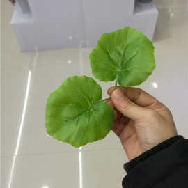 仿真植物仿真花叶配件胶布两叉海棠叶植物墙壁挂藤条把束布料编织
