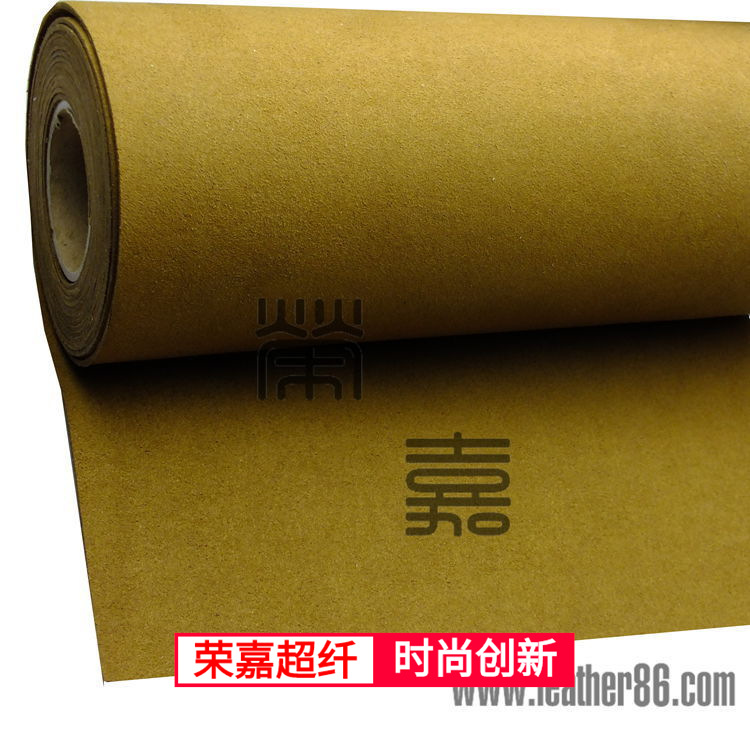 0.4mm-4.0mm现货彩色绒面超纤 麂皮绒超纤 韩国绒超纤