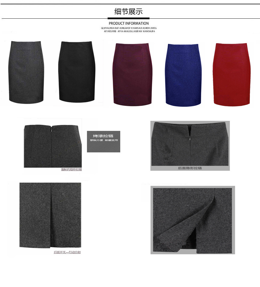 Jupe en De laine - Ref 3441677 Image 17