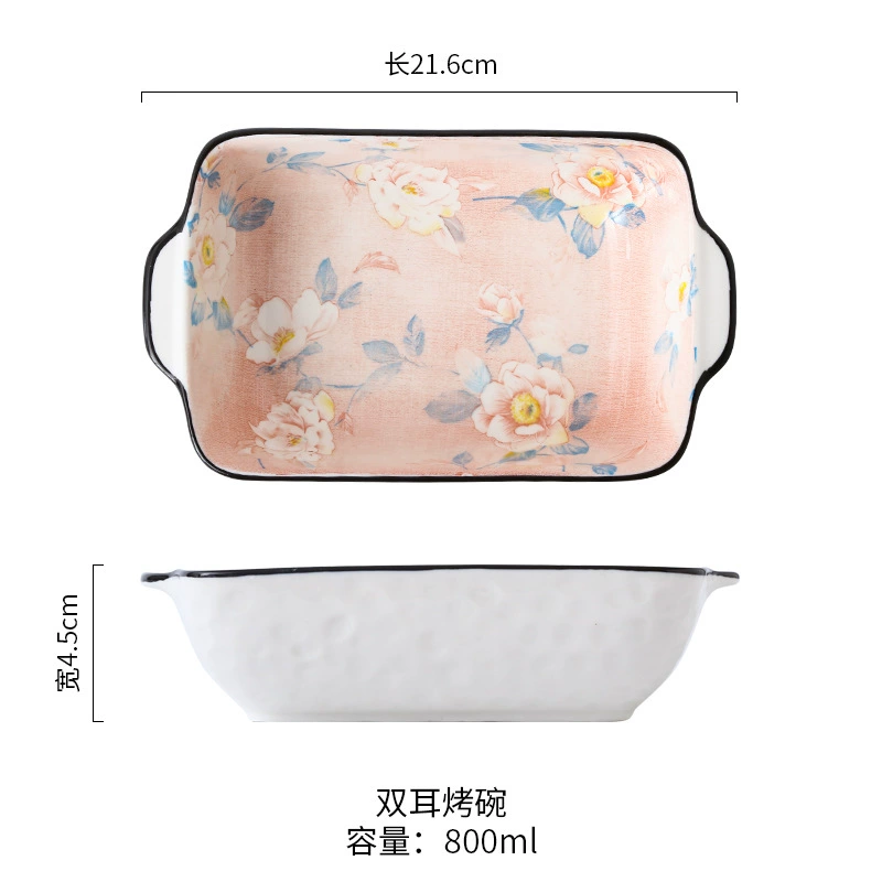 Чаша AiNi Ceramics Camellia — японский стиль, белая фактурная внешняя стенка, внутренняя розовая цветочная отделка, размеры 21.9×19.3×6 см